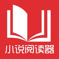 如果在菲律宾没有办法正常出境可能是遇到了这七种情况之一 答案在这里